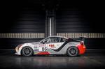 Toyota GT 86 CS Cup by TMG 2017 года